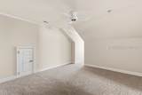 132 Promenade Lane - Photo 40