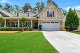 30 Heartwood Court - Photo 1