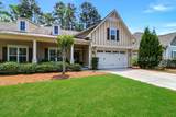 30 Heartwood Court - Photo 38