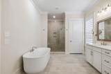 108 Blessing Drive - Photo 40