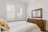 108 Blessing Drive - Photo 50