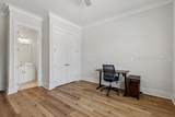 108 Blessing Drive - Photo 53