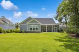 108 Blessing Drive - Photo 67