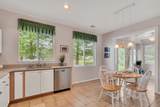 21 Mackay Lane - Photo 14