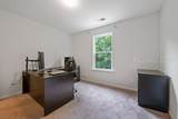 232 Plumgrass Way - Photo 10