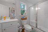 232 Plumgrass Way - Photo 12