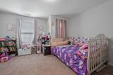 232 Plumgrass Way - Photo 14