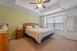 232 Plumgrass Way - Photo 16