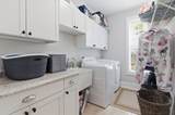 16 Dove Tree Lane - Photo 14