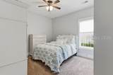 16 Dove Tree Lane - Photo 23