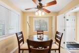 50 Yacht Cove Drive - Photo 11