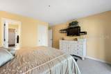 50 Yacht Cove Drive - Photo 25