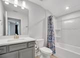 506 Aurora Way - Photo 12