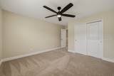 1184 Danner Drive - Photo 34