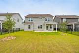 1184 Danner Drive - Photo 52