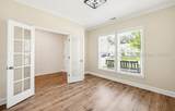 1184 Danner Drive - Photo 7