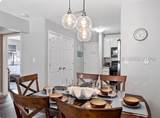 45 Folly Field Road - Photo 9