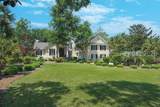 3 Oconee Court - Photo 1
