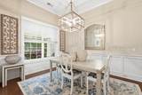 8 Dove Tree Lane - Photo 7