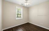 2216 Trask Parkway - Photo 11