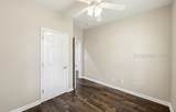 2216 Trask Parkway - Photo 12