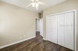2216 Trask Parkway - Photo 15