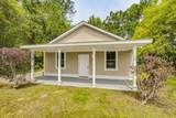2216 Trask Parkway - Photo 4