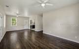 2216 Trask Parkway - Photo 5