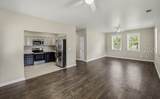 2216 Trask Parkway - Photo 7