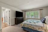 10 Market Place Drive - Photo 22