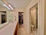 455 Abbey Glen Way - Photo 20