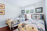 45 Folly Field Road - Photo 19