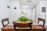 45 Folly Field Road - Photo 7