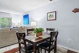45 Folly Field Road - Photo 8