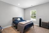 14 Bittie Circle - Photo 13