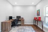 14 Bittie Circle - Photo 5