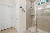 101 Carolina Oaks Avenue - Photo 26