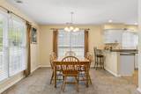 60 Otter Road - Photo 16