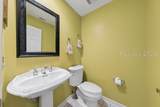 60 Otter Road - Photo 48