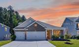 600 Hulston Landing Road - Photo 1