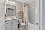 600 Hulston Landing Road - Photo 39