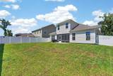 600 Hulston Landing Road - Photo 45