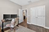 600 Hulston Landing Road - Photo 8