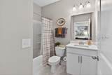 600 Hulston Landing Road - Photo 9