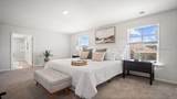1062 Sanctuary Drive - Photo 21