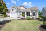 231 Bluff Point Lane - Photo 7