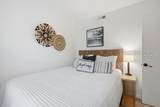 4 Forest Beach Drive - Photo 22