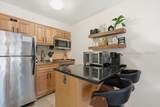 4 Forest Beach Drive - Photo 5