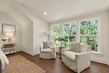 32 Longwood Drive - Photo 48
