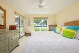 71 Skull Creek Drive - Photo 17